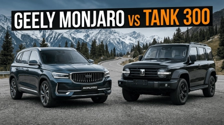 Geely Monjaro или Tank 300: что выбрать для семьи и бездорожья