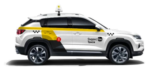 Автомобиль