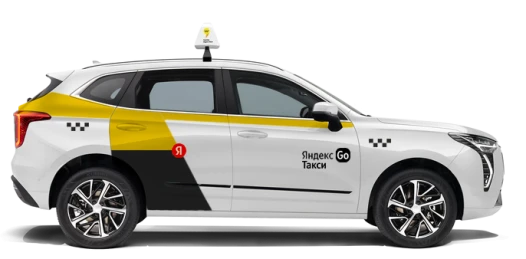Автомобиль