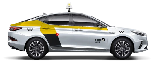 Автомобиль