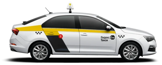 Автомобиль