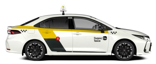 Автомобиль